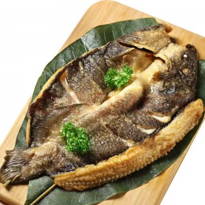 Grilled Qingjiang Fish